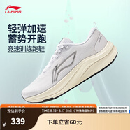 李寧（LI-NING）赤兔8跑步鞋女鞋25秋季體測跳繩輕量競速訓練跑鞋運動(dòng)鞋 標準白-17 35