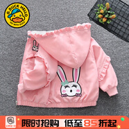 G.DUCKKIDS童裝女童外套春秋季新款一歲寶寶衣服小童女孩兔子夾克衫休閑裝 粉色花邊【0392】 90 (建議身高80-90 1歲半-2歲)