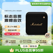 MARSHALL(馬歇爾)WILLEN II 音箱便攜式2代無線藍(lán)牙家用戶外防塵防水續(xù)航小音響 送禮 禮物 黑金色