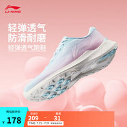 李寧輕逸丨跑步鞋女鞋夏季網(wǎng)面透氣慢跑鞋低幫休閑鞋運動鞋 【輕逸】云霧白/淡蕊橘(030款)-1 35