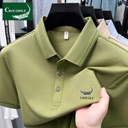卡帝樂(lè )鱷魚(yú)鱷魚(yú)恤純棉短袖T恤男士翻領(lǐng)2025夏季新款休閑polo衫男裝上衣服潮 15239草綠 L /170建議125-145斤