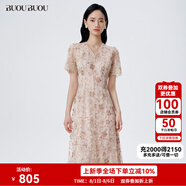 BUOUBUOU2025夏季新款法式優(yōu)雅知性V領(lǐng)網(wǎng)紗短袖刺繡連衣裙女 卡其C71 L