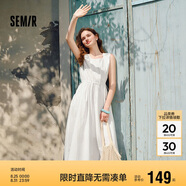 森馬（Semir）連衣裙女純色無(wú)袖長(cháng)裙休閑溫柔2025夏收腰背心裙優(yōu)雅107425114050