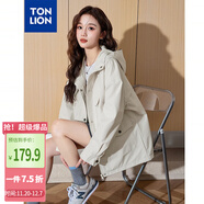 唐獅（TonLion）2025女連帽大口袋撞色紐扣工裝外套 淺卡其 M 