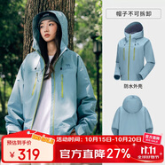 駱駝（CAMEL）硬殼沖鋒衣女單層外套24新款防水防風(fēng)衣登山服男
