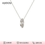 AJIDOU阿吉豆項(xiàng)鏈女小眾設(shè)計(jì)女神百搭休閑簡(jiǎn)約精致銀色頸鏈鎖生日禮物女 銀色 39cm 總長(zhǎng)延長(zhǎng)鏈6cm
