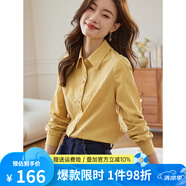 熙世界sllsky藍(lán)色襯衫女長袖2025春裝新款通勤花卉刺繡職場(chǎng)風(fēng)OL純棉襯衣 琉璃黃 L