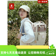 MYD雙肩包女2024新款女士背包大容量書包大學生女旅行包電腦包媽咪包 (M)奇異果Kiwi摩卡Mocha