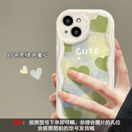 熊偉ins綠色愛(ài)心適用VIVOX90手機保護殼VIVOS17新款x80x70pro護腕s16s15保護套y78女y35m小清新iqooneo 綠色愛(ài)心白色奶油紋 vivoX90