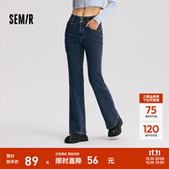 森馬（Semir）牛仔褲女森柔牛仔高腰喇叭褲顯瘦顯腿長黑色褲子2024冬新款拖地褲 牛仔藍(lán)黑88501 28