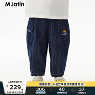 馬·拉?。∕.Latin）/童裝兒童褲子春秋裝新款男小童印花工裝牛仔長(zhǎng)褲 牛仔深藍(lán) 100cm