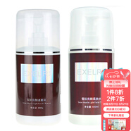 萱姿雪肌護(hù)膚品補(bǔ)水保濕亮膚院裝大瓶套裝 雪肌亮顏軟化角質(zhì)層 潔面乳（洗面奶）+柔膚水2件套
