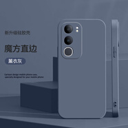 特七 適用vivo y50m手機殼vivoy50液態(tài)硅膠保護套超薄鏡頭全包軟殼男女款手機套防摔保護殼高級帶絨布 【薰衣灰】親膚手感+送膜 vivo Y50/Y50m