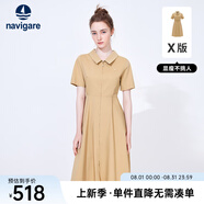 Navigare意大利小帆船女士連衣裙夏季短袖裙子翻領(lǐng)收腰裙子百搭通勤女裝 古巴砂 M 碼