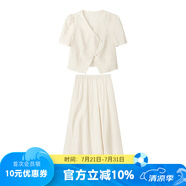 片斷（dribs＆drabs）片斷【竹影】套裝女夏季新款短上衣A字半裙法式套裝女裝穿搭 米白 L 165/88A
