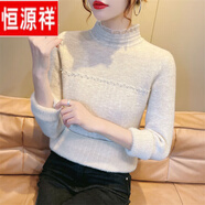 恒源祥打底毛衣女內(nèi)搭羊·毛衫2025春秋新款甜美衫半高領(lǐng)修身蕾絲針織衫 杏色【加/絨加/厚】 S