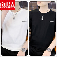 南極人純棉短袖t恤男士夏季薄款透氣韓版時(shí)尚潮流帥氣半袖上衣 白色+黑色 M (85-105斤)