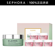 艾麗美（ELEMIS）海洋臻萃膠原保濕卸妝膏 100g 禮盒B（無花果味）