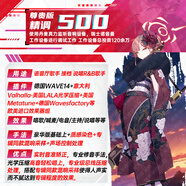 外置聲卡調(diào)試專業(yè)調(diào)音師精調(diào)艾肯IXI迷笛RME錄音棚唱歌機架效果 【電腦調(diào)試】尊享版精調(diào)
