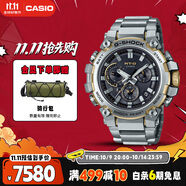 卡西歐（CASIO）手表男士G-SHOCK太陽能六局電波電子表送男友禮物MTG-B3000D-1A9