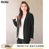 MsShe大碼女裝2025新款秋款胖mm職業(yè)裝彈力西服女200斤秋裝 彈力西裝-黑色現貨 XL