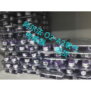 英國(guó)阿爾法Alphasense氧氣傳感器O2-M2O2-A2 SGX-4OX O2-A2