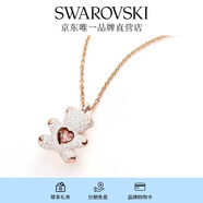 施華洛世奇（SWAROVSKI）  TEDDY心動小熊可愛童趣項鏈女泰迪熊畢業(yè)禮物女 鍍白金色 5452026