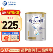 愛他美（Aptamil）【品牌直供】澳洲愛他美白金版新西蘭愛他美鉑金裝嬰兒奶粉 1段 0-6月 （27.2-27.4隨機(jī)效期） 900g