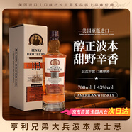 格蘭尼維美國原瓶進(jìn)口亨利兄弟大兵波本威士忌43度洋酒烈酒700ml禮盒裝