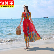 恒源祥連衣裙女巴厘島三亞海邊度假沙灘裙2025新款波西米亞長裙超仙 紅色 2XL 122-130斤