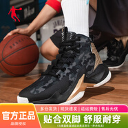 喬丹（QIAODAN）籃球鞋男鞋秋季2025高幫網(wǎng)面減震戰靴耐磨破影訓練實(shí)戰學(xué)生球鞋 黑色/金色 39