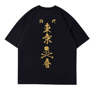 法登爵瓦薩琪潮牌夏季mastermind天上天下骷髏頭MMJ東京會男女百搭寬松 瓦薩琪C款黑色 L 瓦薩琪L 建議140-160斤