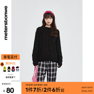 美特斯邦威毛衣女秋季新款慵懶風(fēng)寬松長(zhǎng)袖針織衫鏤空?qǐng)A領(lǐng)綠色上衣 影黑 M 160 84A