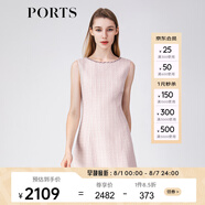 PORTS寶姿春夏新品女裝中長連衣裙LM8D033MFF050 粉色混色-1 M (6)