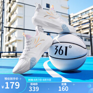 361°361度籃球鞋男鞋【AG凌空3】春夏季新款實戰(zhàn)后衛(wèi)男籃球訓練鞋 361度白/冰河藍 41