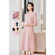 米思陽（missshine）2025春季新款簡約通勤連衣裙獨(dú)特小眾氣質(zhì)收腰a字裙女1400 粉色現(xiàn)貨直發(fā) S