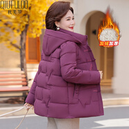 秋芙羅媽媽裝冬裝羽絨棉服中老年女裝本命年紅色棉衣老年人衣服保暖外套