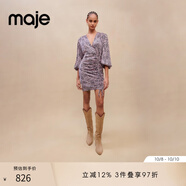 Maje 春秋女裝時(shí)尚抽褶短款豹紋包臀連衣裙短裙MFPRO02780 淺粉豹紋 T40