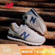 NEW BALANCE休閑鞋男鞋女鞋復(fù)古舒適透氣百搭輕便運(yùn)動(dòng)鞋574系列ML574LGI 39.5