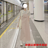 浮澤純色牛仔背帶連衣裙女夏新款日系小眾韓版寬松百搭連體裙套裝 上衣+裙子 S