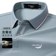 鱷魚恤（CROCODILE）高檔桑蠶絲短袖POLO衫男士夏季商務(wù)休閑半袖翻領(lǐng)男 灰色 M