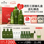 悅木之源（Origins）靈芝薄皮修護三件套水200ml乳100ml精華30ml補水保濕情人節(jié)禮物