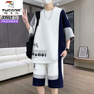 啄木鳥（TUCANO）夏季短袖t恤男生涼感套裝帥氣青少年拼接透氣時尚半袖短褲兩件套 1106白色(上衣+短褲) 3XL 【建議145-160斤】
