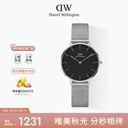 丹尼爾惠靈頓（DanielWellington）DW流金女表32mm金屬表帶歐美表女士手表七夕禮物送女友DW00100162