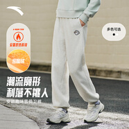 安踏雪鸮衛(wèi)褲丨休閑束腳褲女秋冬新款加絨保暖針織長褲學院運動褲