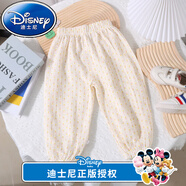 迪士尼（Disney）女寶寶夏裝棉紗防蚊褲2025夏季新款兒1童百搭褲子女2童韓版燈籠褲 郁金香 90 cm