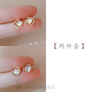 BMOI老鳳凰999純銀足銀精致淡水珍珠耳環(huán)女復古法式小眾氣質(zhì)感 幾何方形貓眼+氣質(zhì)小貓眼耳釘【