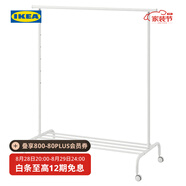宜家（IKEA）RIGGA麗加落地晾衣架家用陽(yáng)臺(tái)曬衣服架子晾衣服神器臥室 白色曬衣架