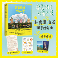 奇奇怪怪也有人愛