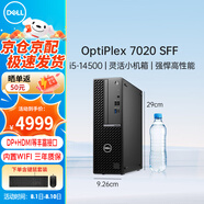 戴爾(DELL)OptiPlex7020SFF商用辦公14代臺式電腦小機箱主機i5-14500/32G/512G+2T/GT730-4G/wifi定制